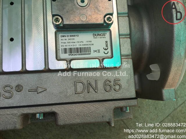 DMV-D 5065/12 (13)